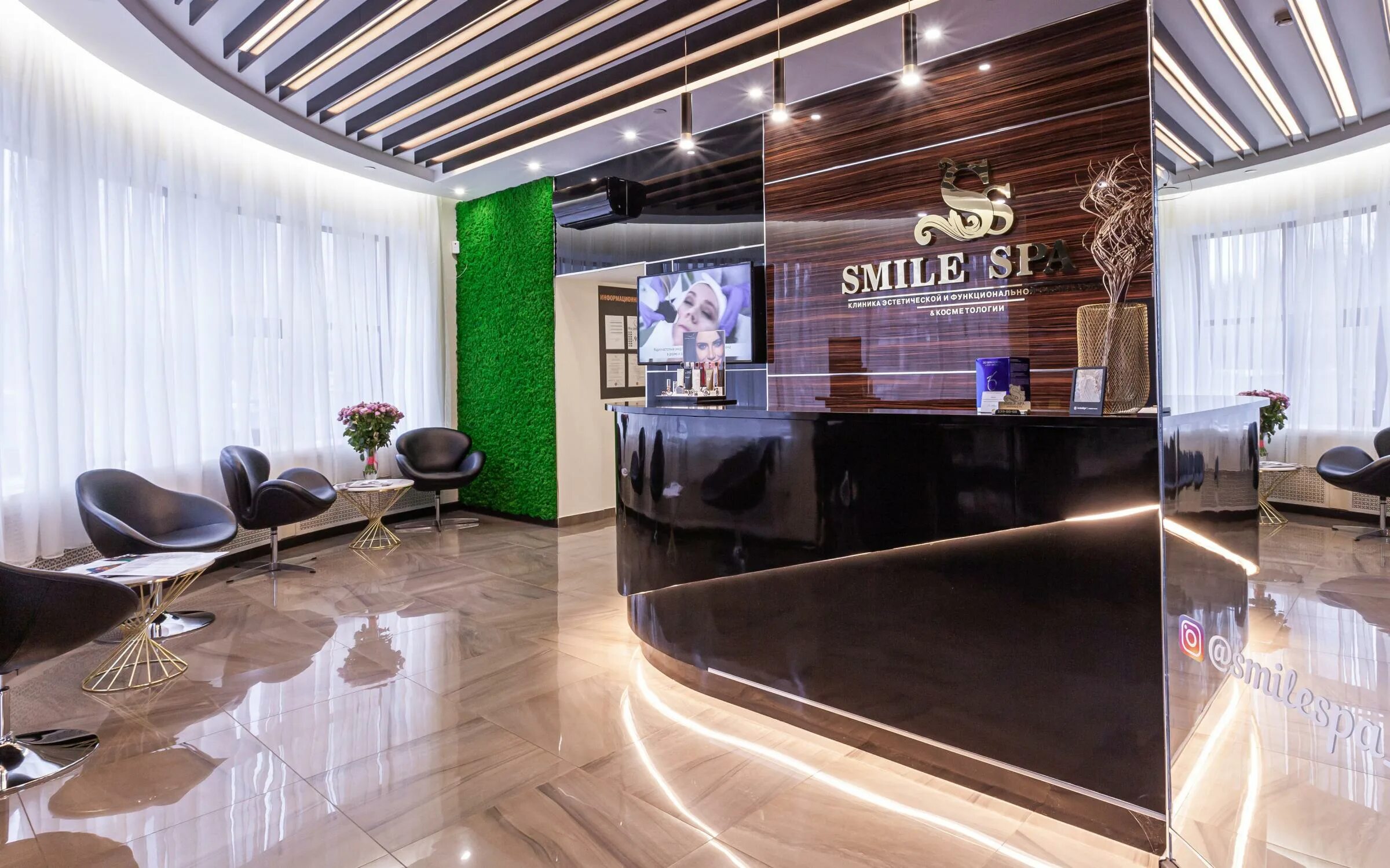 Smile spa ул демонстрации 14