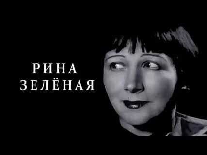 Песня посвященная москве