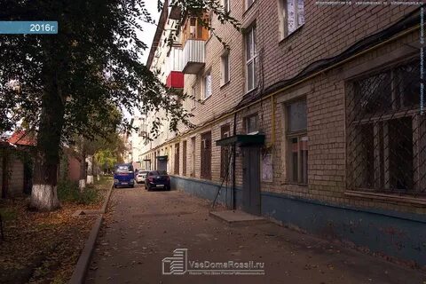 Ул ленина 75