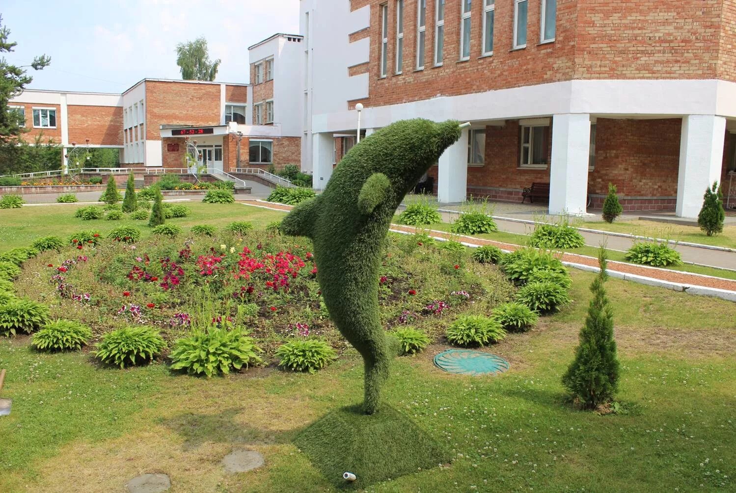 Богородский интернат