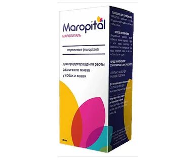 Маропиталь применение