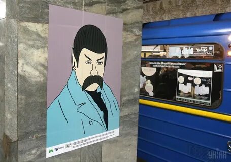 Метро шевченко