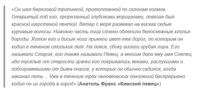 Бойтесь данайцев дары приносящие выражение. Бойтесь данайцев дары приносящих на латыни. бойтесь данайцев дары приносящих значение и происхождение. бойся данайцев дары приносящих значение. бойся данайцев дары приносящих значение выражения и происхождение.