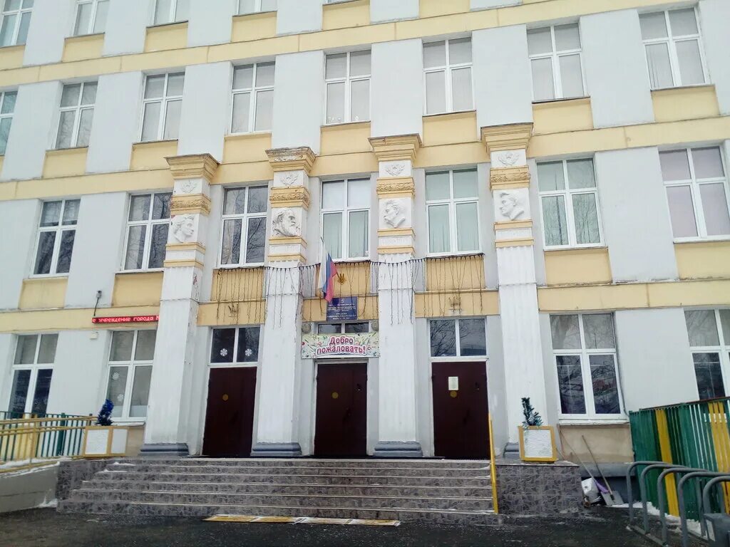 Школа 41 внуково имени тарана. 179 школа москва. 403 школа измайлово. Измайловский проспект 115 школа 1811. Школа №15 москва.