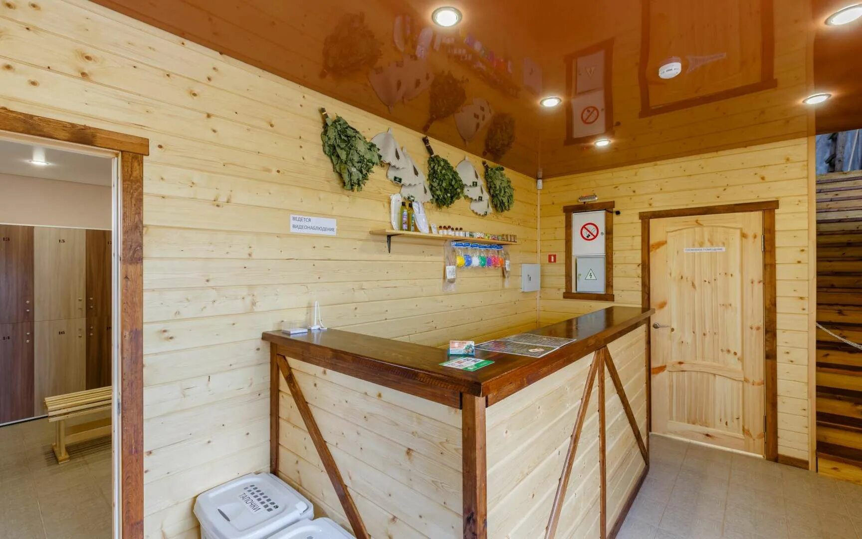 Баня на приволжской. Сауна эдем казань. Самарская область жигулёвск баня приволжский. Банный дворик салмачи. Ивановские бани.