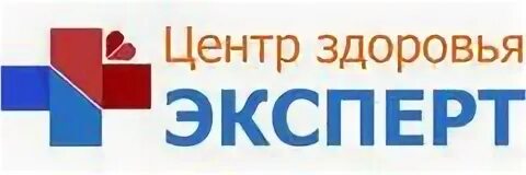 Эксперт здоровья
