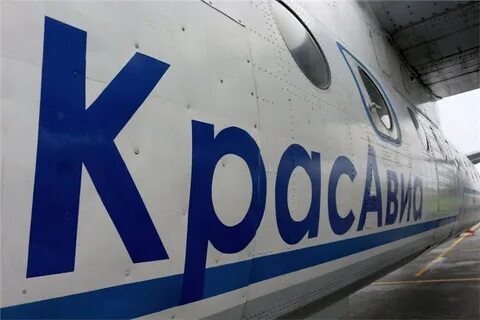 Прямые перелеты красноярск