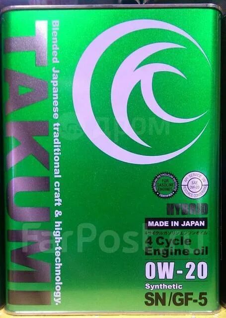 Takumi 0w20 отзывы. Takumi hybrid 0w20. Такуми 0w20. Takumi hybrid 0w20. Takumi hybrid 0w20.