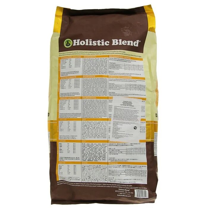 Корм для собак холистик класса. Корм для собак Holistic Blend (13.6 кг) для собак - курица, рис и овощи. Корм для йоркширского терьера холистик. Корма холистики для собак список. Низкобелковые корма для собак список.