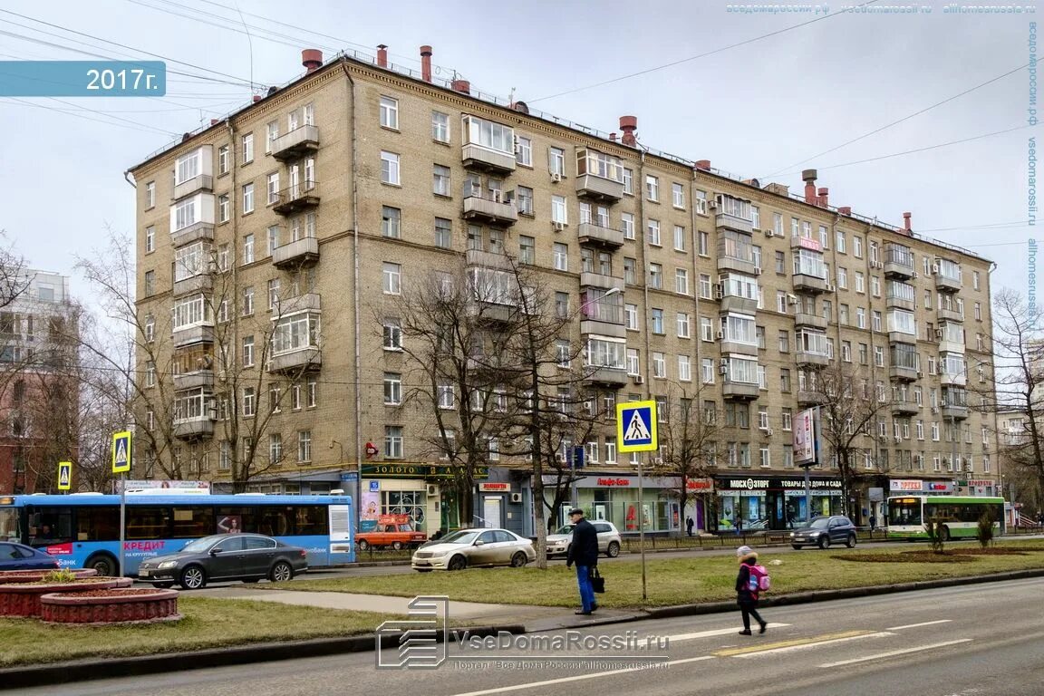 Профсоюзов 20 мурманск. Профсоюзная улица 17к1. Профсоюзная 17к3. Профсоюзная улица 17к1. 3.