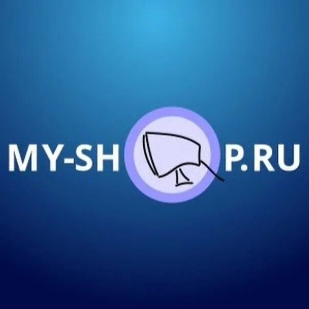 Me shop ru. Май шоп. Май шоп логотип. My shop интернет магазин. Логотип магазина my-shop.