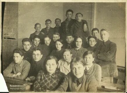 Школа 1941
