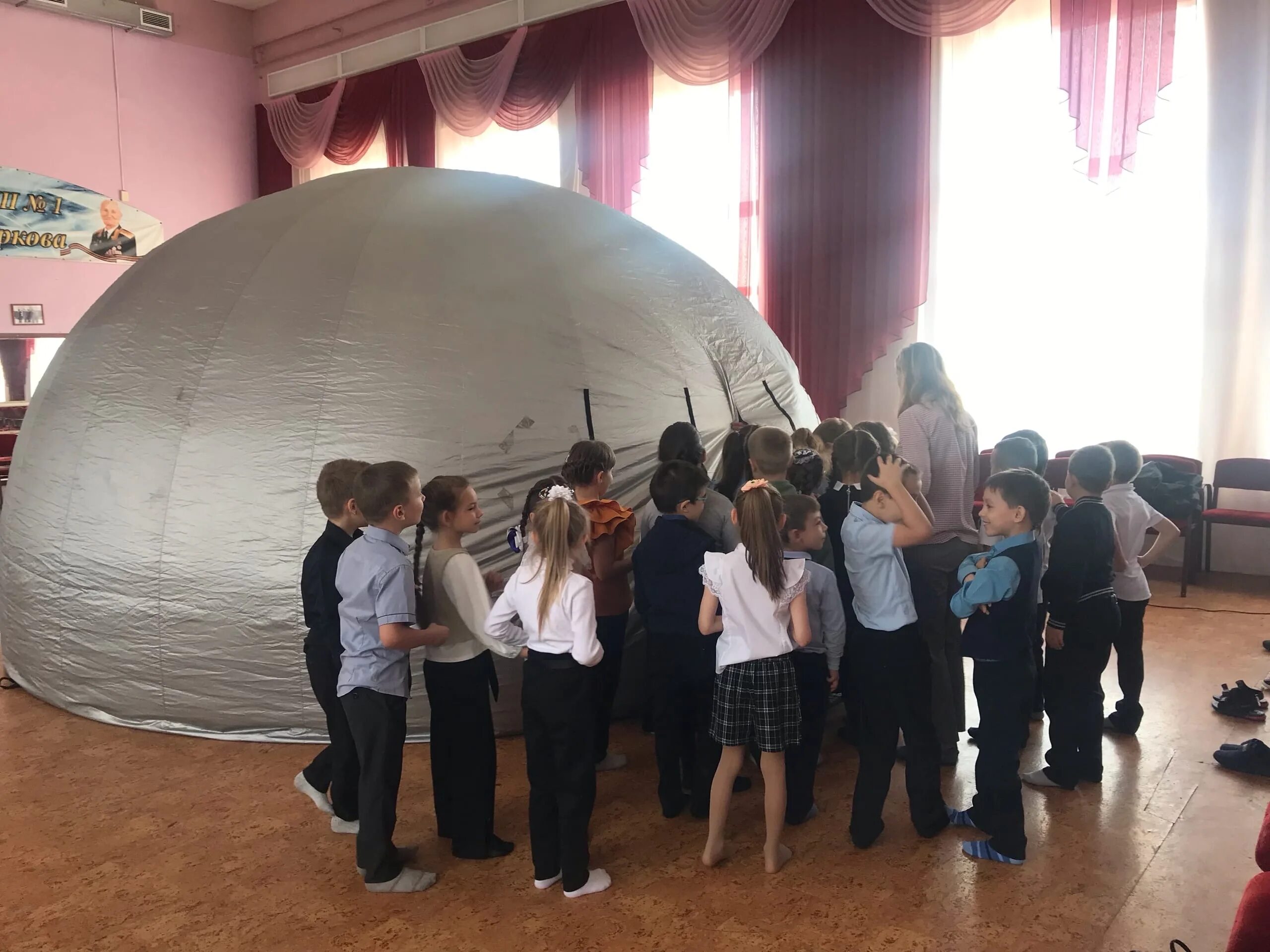 Планетарий в детском саду. Планетарий в детском саду. Московский планетарий экскурсии. Планетарий презентация. 1 класса 1 класса планетарий.