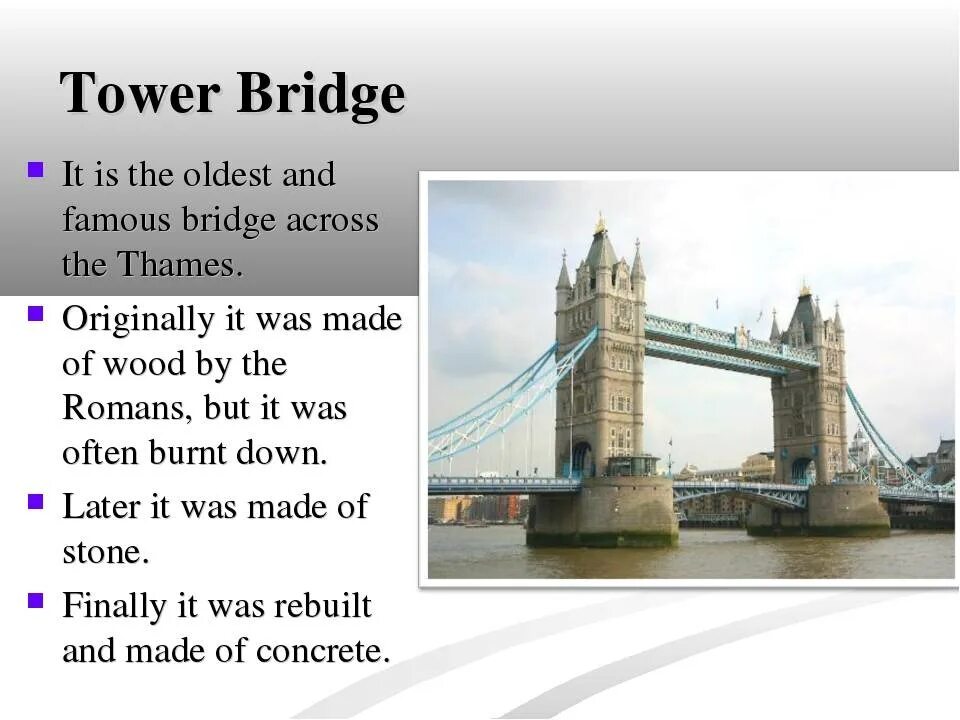 Топики на английском с переводом. Тауэрский мост на английском. Достопримечательности Лондона на английском. Тауэрский мост в Лондоне на английском. Достопримечательности Лондона презентация на английском.