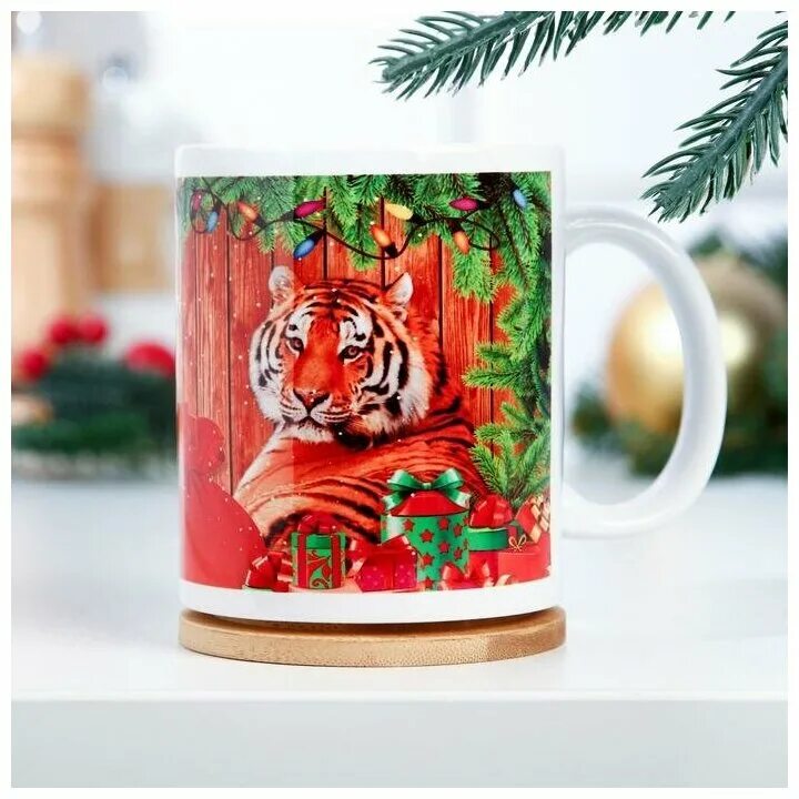 Кружка с обезьянкой. Кружка с символом года. Новогодняя кружка с тигром. Кружка 300мл символ года 2022/21sl. Обезьяна с чашкой.