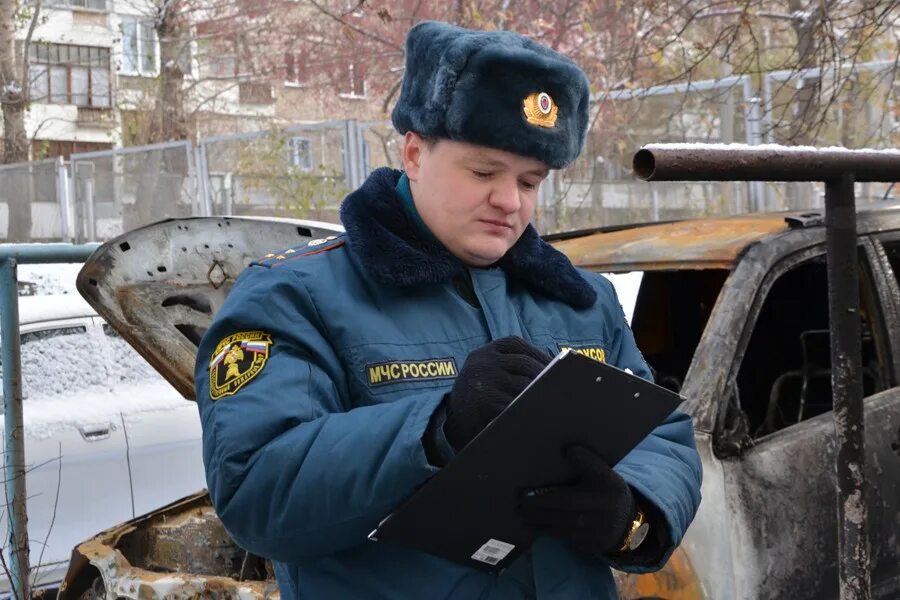 Дознаватель машина. Инспектор дознаватель мчс. пожарный дознаватель. дознаватель онд. дознаватель отдела надзорной деятельности.