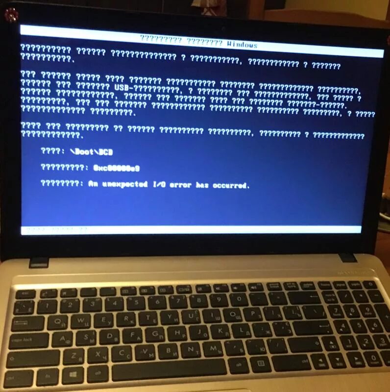 Ноутбук полетел. Ошибка на ноутбуке асус. Ноутбук ASUS ошибка. Ноутбук асус включение. Полетела винда на ноутбуке.