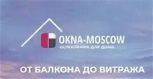 Фирма окно москва отзывы. Стекландия логотип. Оконный континент оболенск. Окна москвы логотип. Мск строительная компания.