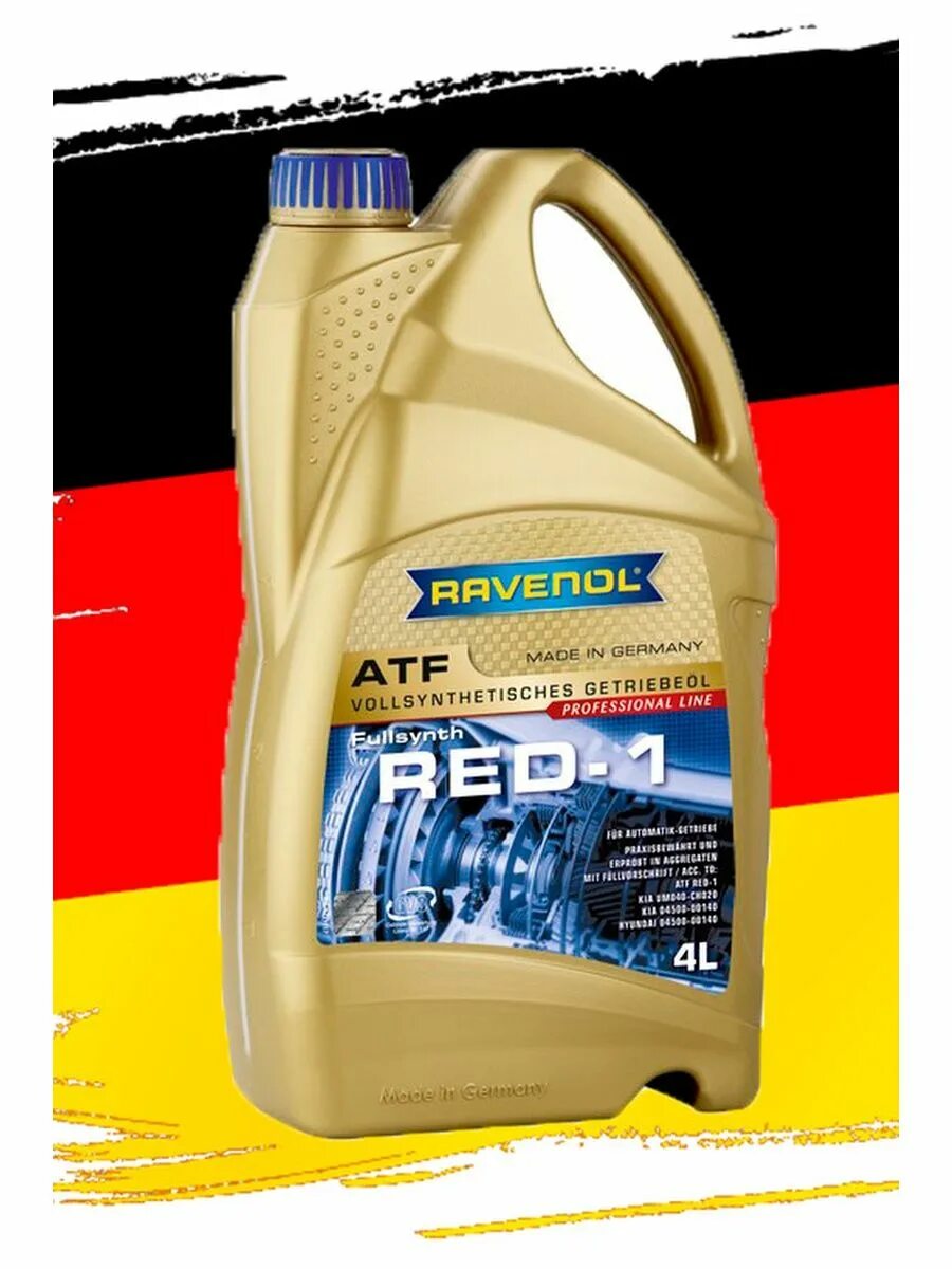 Atf red. Ravenol ATF Red-1. Ravenol ATF Red-1 4014835719095/4л. Ravenol ATF FZ. 4014835799615 Ravenol трансмиссионное масло Ravenol ATF FZ ( 1л).