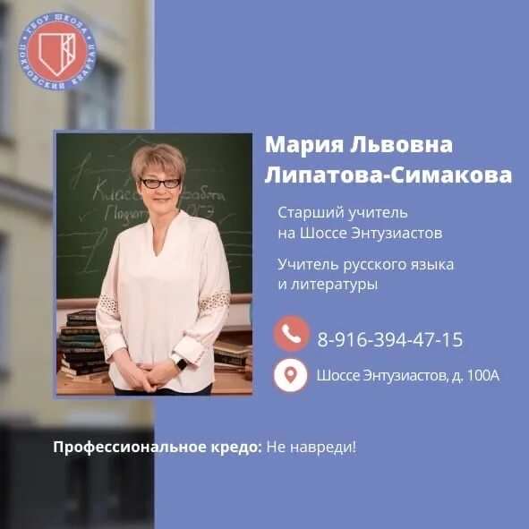 Симакова 40 вариантов. Симакова 40 вариантов