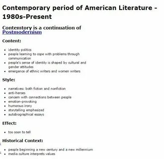 Contemporary перевод на русский