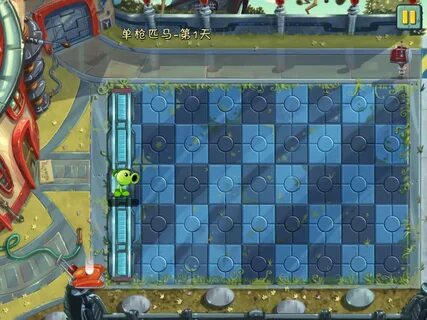 Pvz 2 level editor