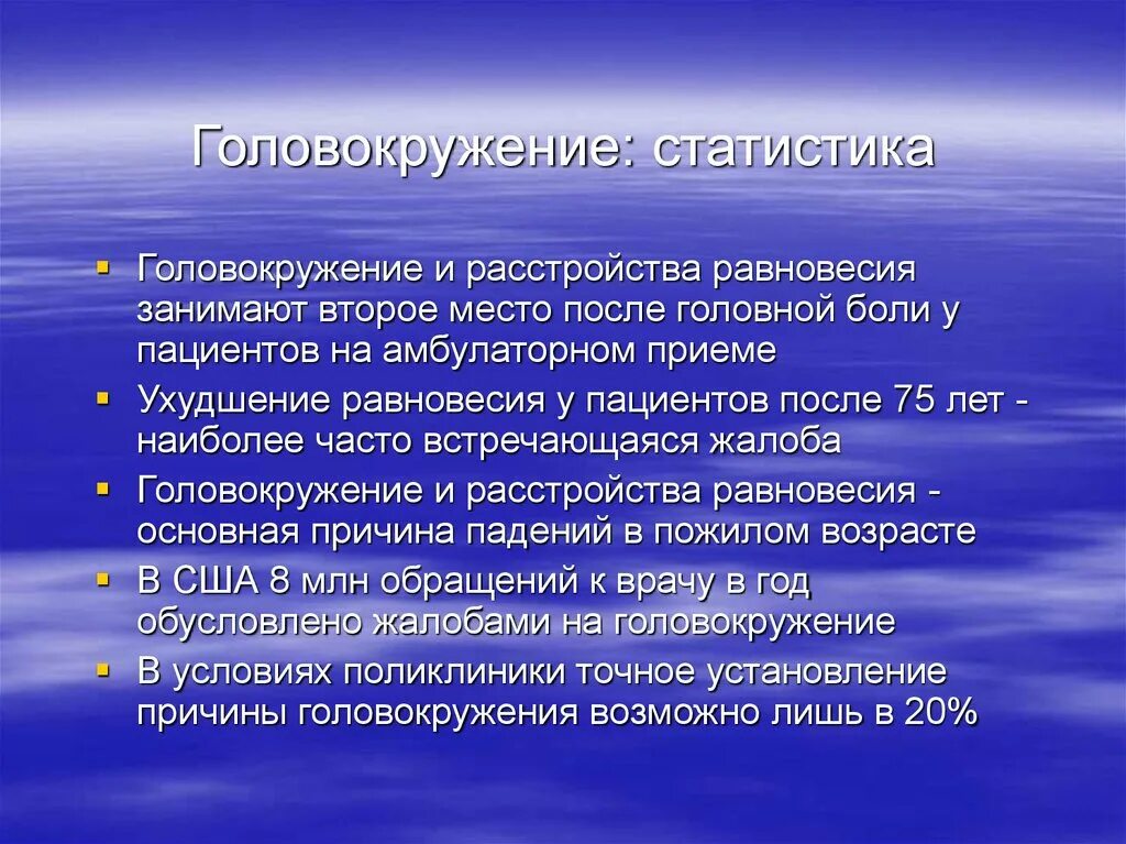 Проблемы развития техники. Основные проблемы философии техники. основные вопросы философии техники. перспективы постиндустриальной цивилизации. проблема изучения философии.