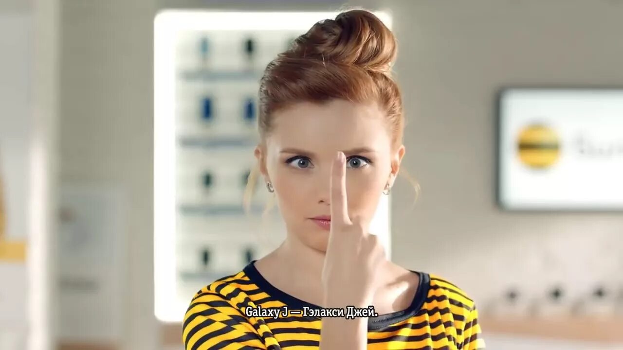 Рыжая из рекламы билайн кузьмина. Ольга кузьмина реклама билайн. Ольга кузьмина реклама билайн самсунг. Ольга кузьмина реклама. Реклама билайн актриса ольга кузьмина.