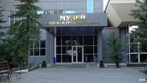 Радищева диспансер