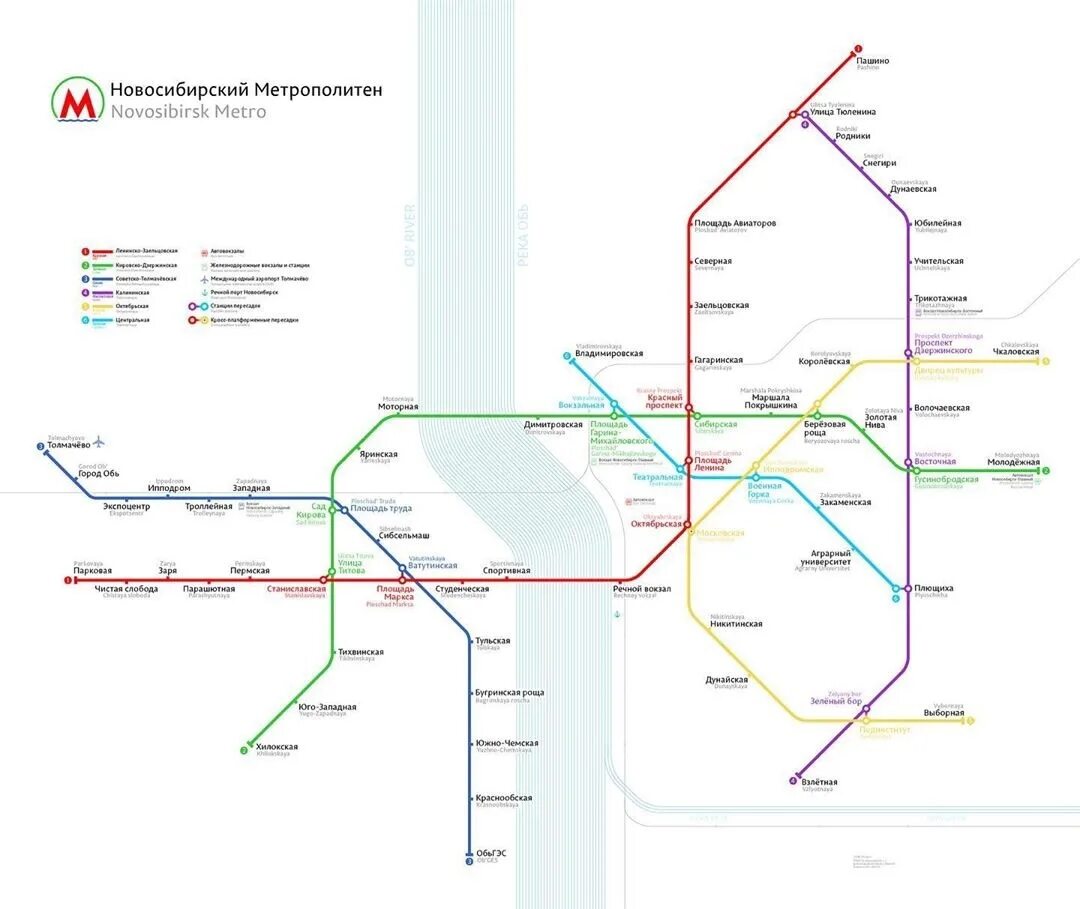 Станции метро Новосибирск схема. Схема метро Новосибирска 2021. Схема метро Новосибирска 2023. Схема Новосибирского метрополитена 2023.