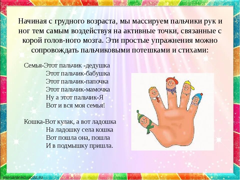 Вылитало