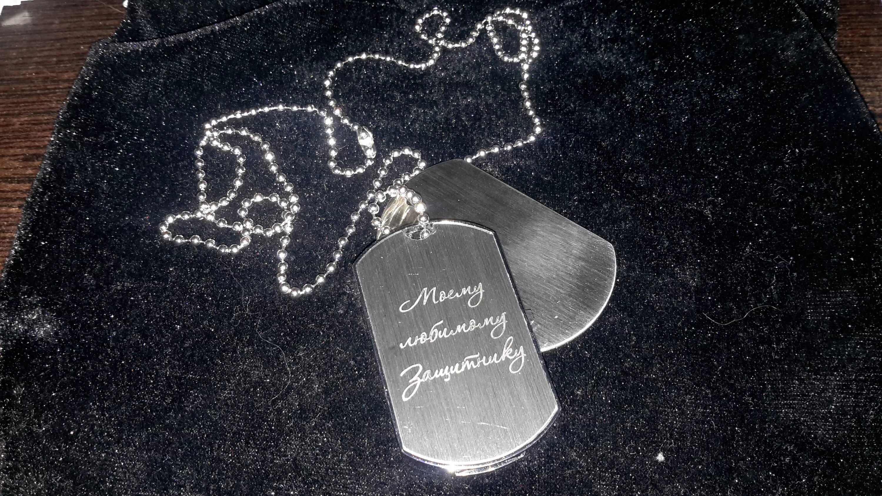 Кулон для гравировки. Алмазная гравировка на металле. Брелок с гравировкой. Медальон с гравировкой. Брелок с гравировкой.