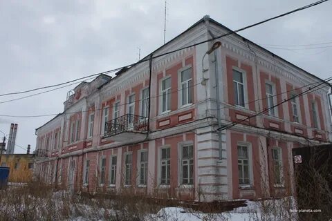 В каком году шебекино получил статус города