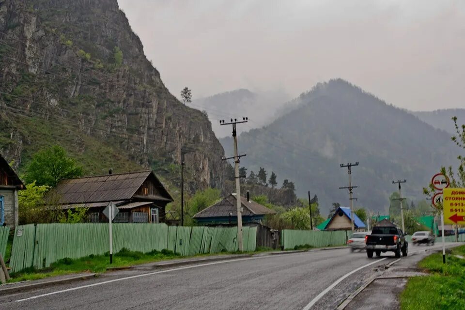 Погода в мунах