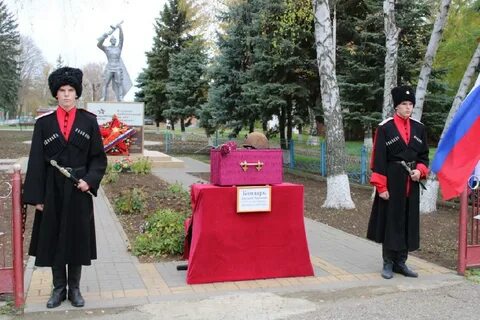 Восточный сосык староминский