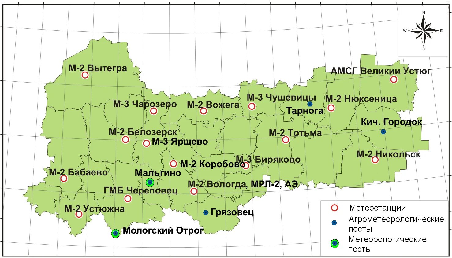 Области можно. Метеорологическая станция Череповец. Карта метеостанций. Метеорологические станции на карте. Метеорологические станции Белгородской области.