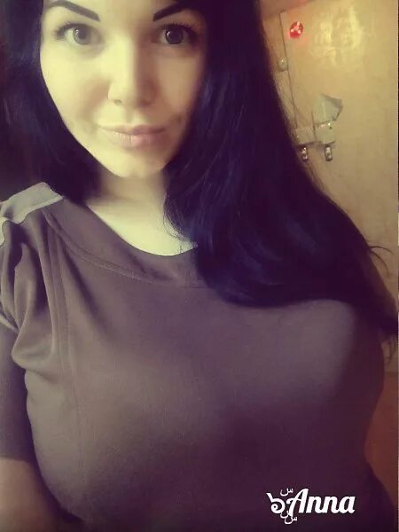 Анна довгушко арсеньев. Женщины ищут мужчин для интима в арсеньеве приморский край. Еловская анна арсеньев. Елена нисапова арсеньев. Елена протасова село новосысоевка.