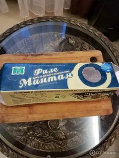 Филе минтая 600г