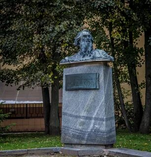 Коненкова смоленск