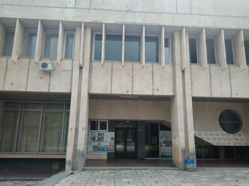 дворец бракосочетания симферополь. симферопольский загс пушкина улица. отдел загс симферополя. ул щепкина дворец бракосочетания. отдел загс симферополя.