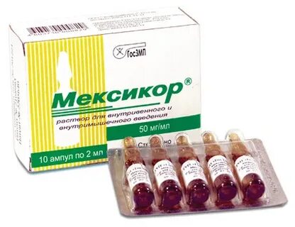 Новый препарат снижающий