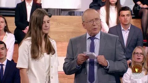 Умницы и умники телепередача выпуски