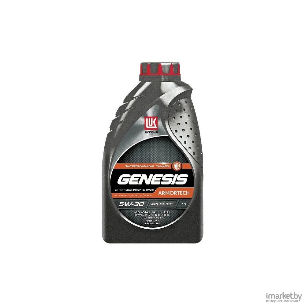 Лукойл genesis armortech jp 0w-30, 1л. Масло моторное лукойл genesis armortech 0w 40. Лукойл genesis armortech 5w-40 1л. Масло моторное лукойл genesis armortech 0w 40. Genesis armortech 5w-40.
