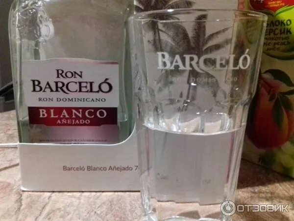 Barcelo со стаканом. Barcelo ром подарочный набор. ром барсело со стаканом. стакан барсело. ром барсело бланко.