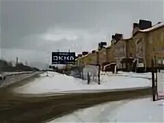 Стат риэлт