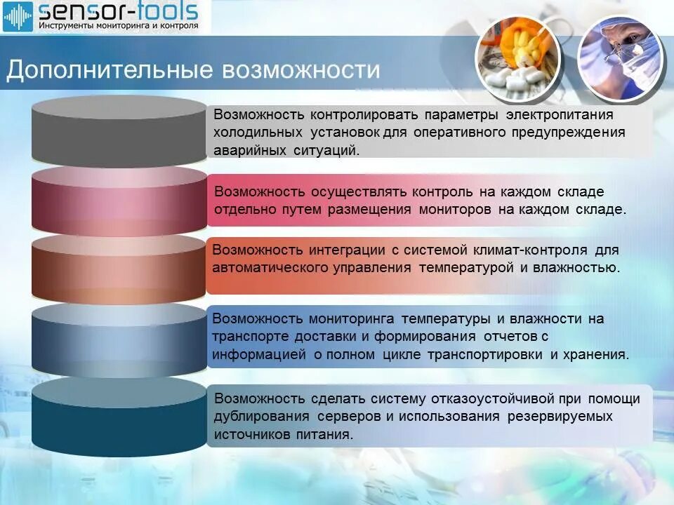 журнал учета измерений температуры тела работников. результаты температурного картирования регистрируются в специальном журнале. журнал учета измерения температуры и влажности. журнал измерения температуры тела сотрудников образец. результаты температурного картирования регистрируются в специальном журнале.