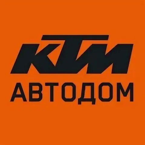 Автодом ктм химки