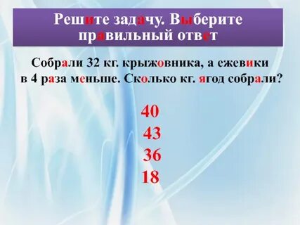 32 кг сколько это