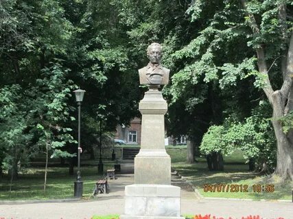 Лермонтов пенза