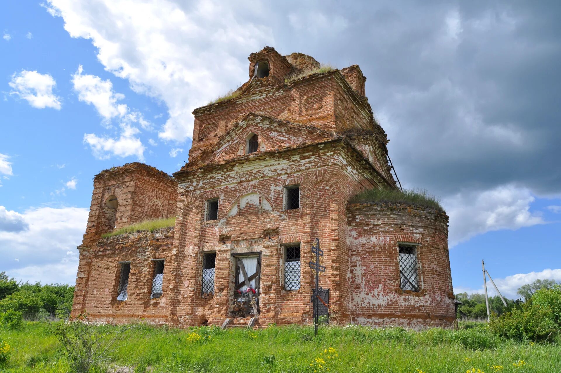 Село лава